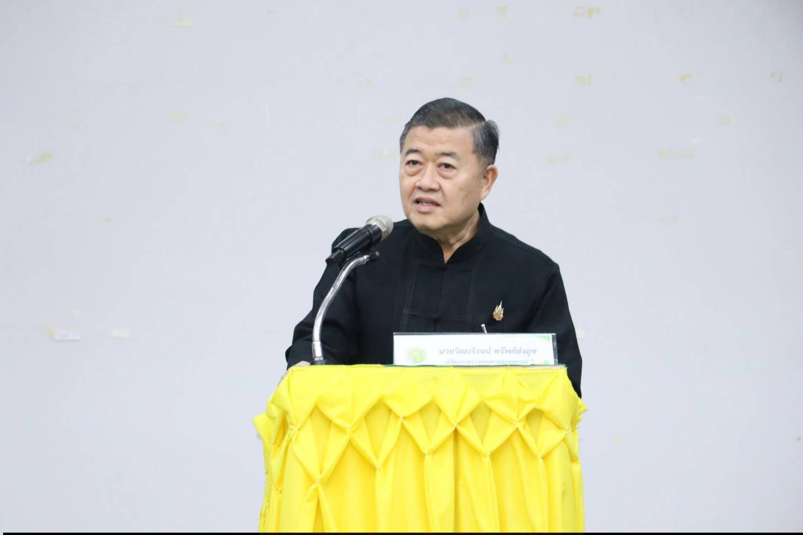 title - ปลัดกระทรวงเกษตรและสหกรณ์ เป็นประธานในพิธีปิดการฝึกอบรมฯ และมอบประกาศนียบัตรแก่ผู้ผ่านการฝึกอบรมหลักสูตร นักบริหารการพัฒนาการเกษตรและสหกรณ์ ระดับต้น รุ่นที่ 78 ณ หอประชุมหม่อมราชวงศ์หญิงรสลิน คัคณางค์ ศูนย์ส่งเสริมและพัฒนาอาชีพเสริมนอกภาคการเกษตร